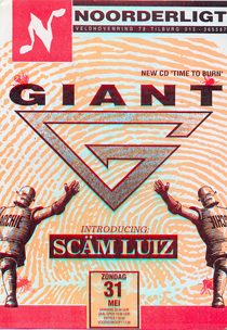 Giant - 31 mei 1992