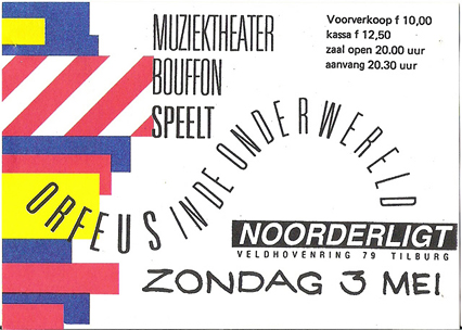 Muziektheater Bouffon met Orfeus in de onderwereld -  3 mei 1987